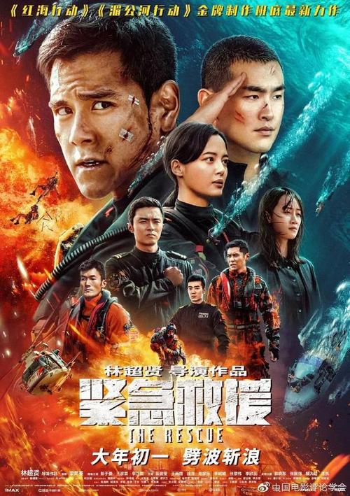 科罗拉多西方州立学院环境科学学位证书